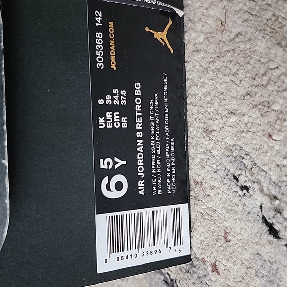 Retro Jordan 8 - Picture 3 of 3